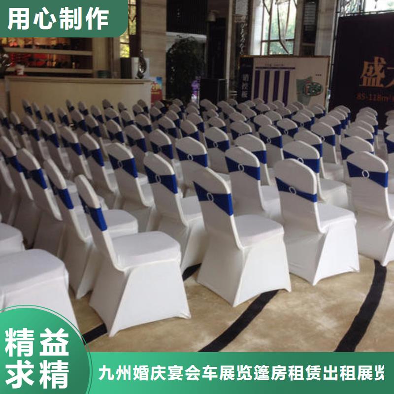 宴会篷房租赁-视频-三门峡市宴会篷房租赁-(该地)可服务区域陕县|渑池|信阳|安阳|鹤壁|新乡|漯河