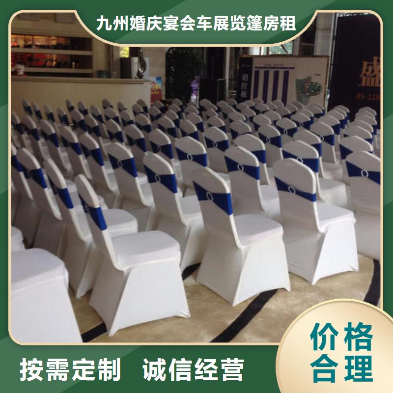 桌椅出租-车展篷房租赁出租技术成熟