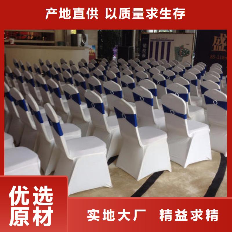 桌椅出租出租展览篷房一站式服务