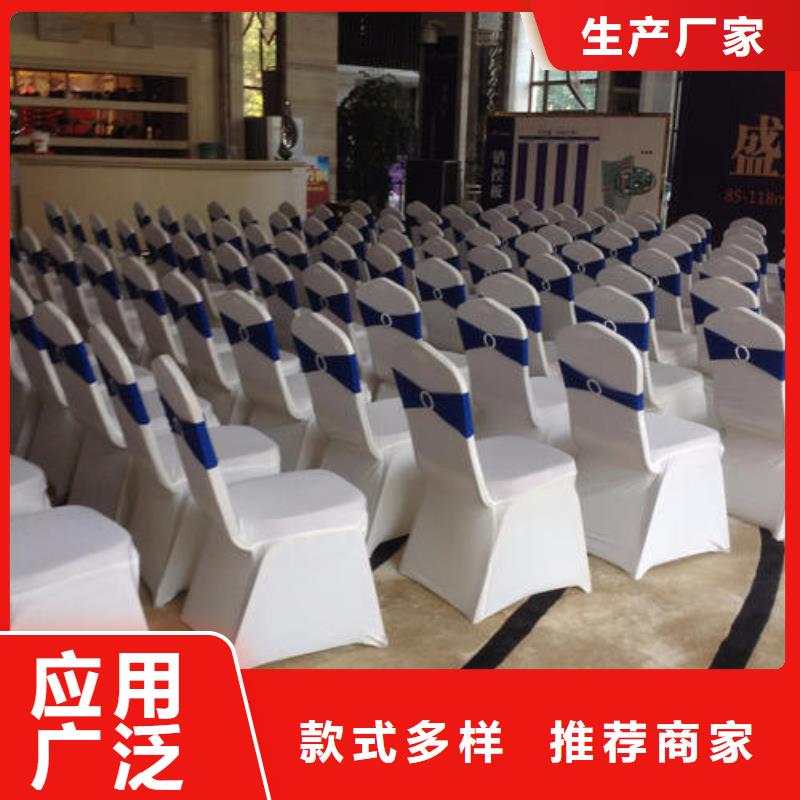 宴会篷房租赁-视频-吉林省吉林市|龙潭|船营|四平|辽源|通化|长春宴会篷房租赁-九州