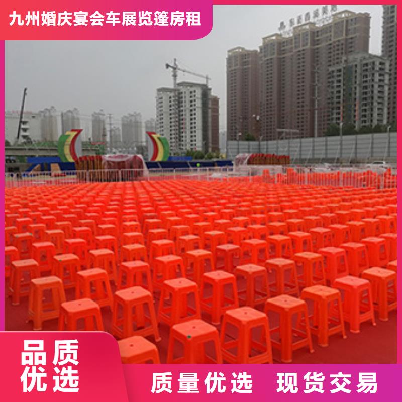 宴会篷房租赁-视频-山东省济宁市|金乡|邹城|聊城|德州|泰安|临沂|东营|潍坊宴会篷房租赁-九州