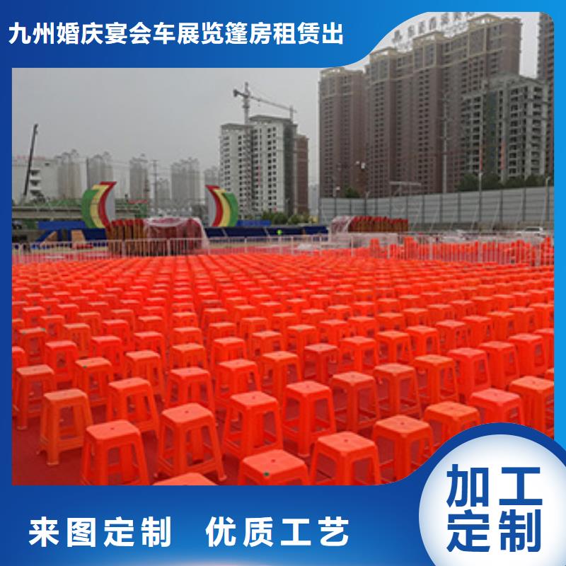 桌椅出租 户外篷房租赁实力商家
