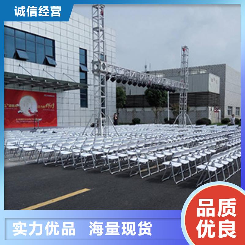 桌椅出租展览篷房租赁欢迎询价