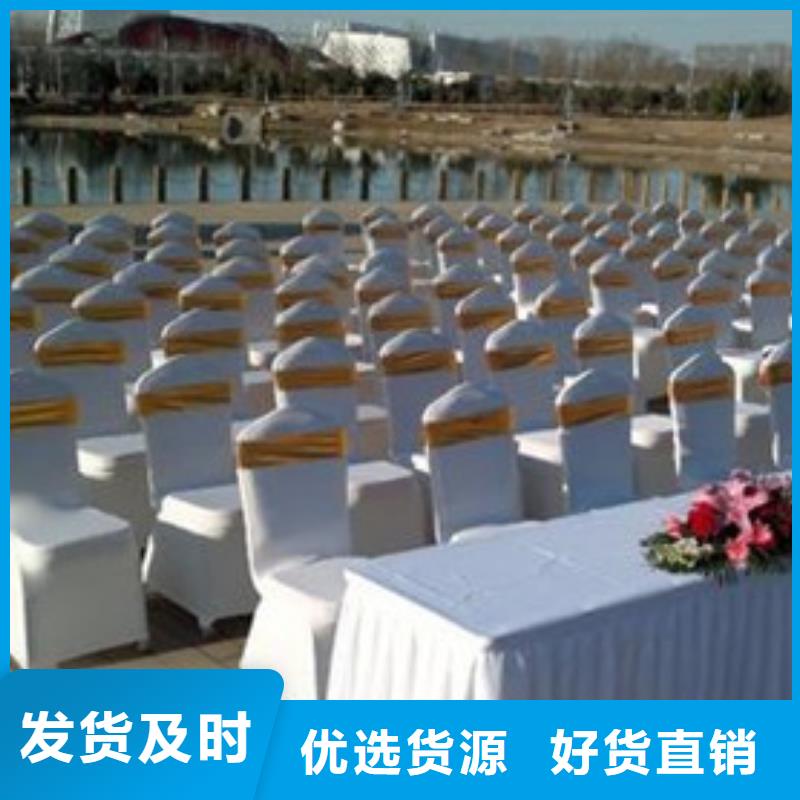 桌椅出租-宴会篷房租赁2025公司精心