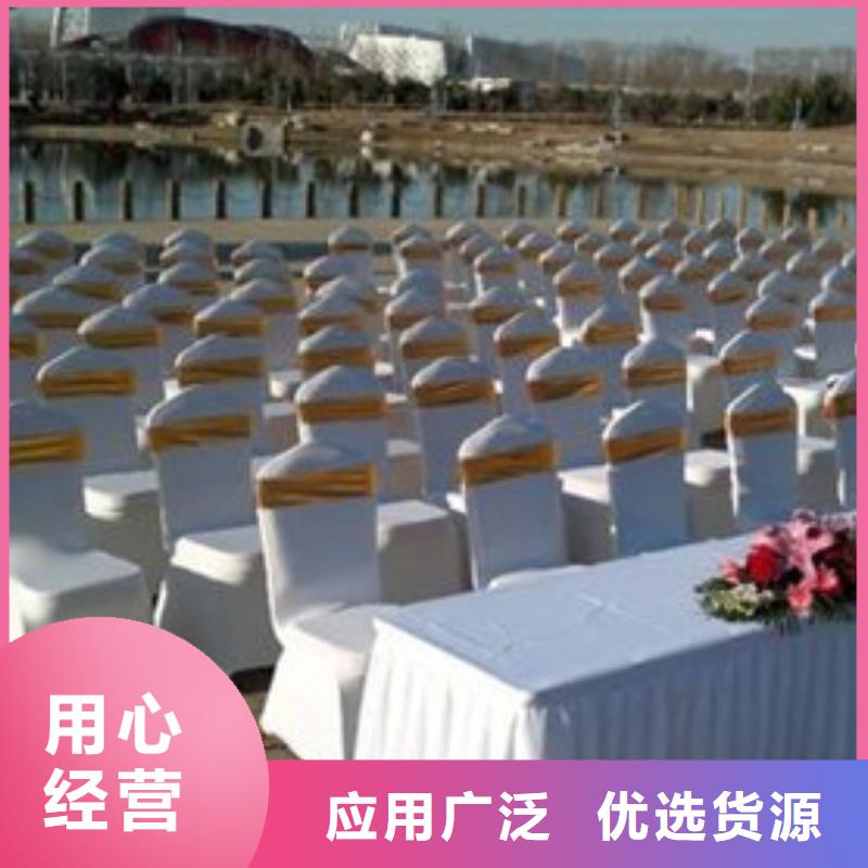 【桌椅出租-车展览会篷房出租租赁专业服务】