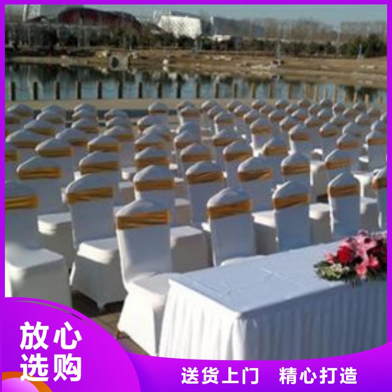 宴会篷房租赁-视频-宴会篷房租赁|湖北省荆门市|掇刀|钟祥|咸宁|黄冈|孝感|襄阳|黄石|荆州
