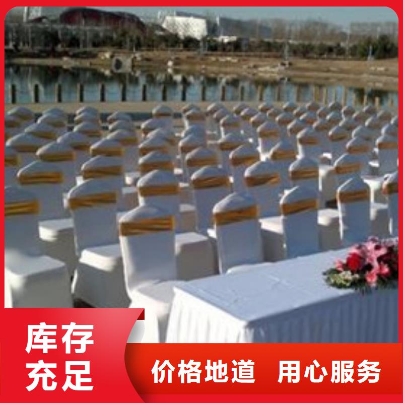宴会篷房租赁-视频-弥勒|开远|普洱|昭通|保山|大理|楚雄|临沧宴会篷房租赁快速-九州婚庆宴会车展览篷房租赁出租展览 (红河市分公司)