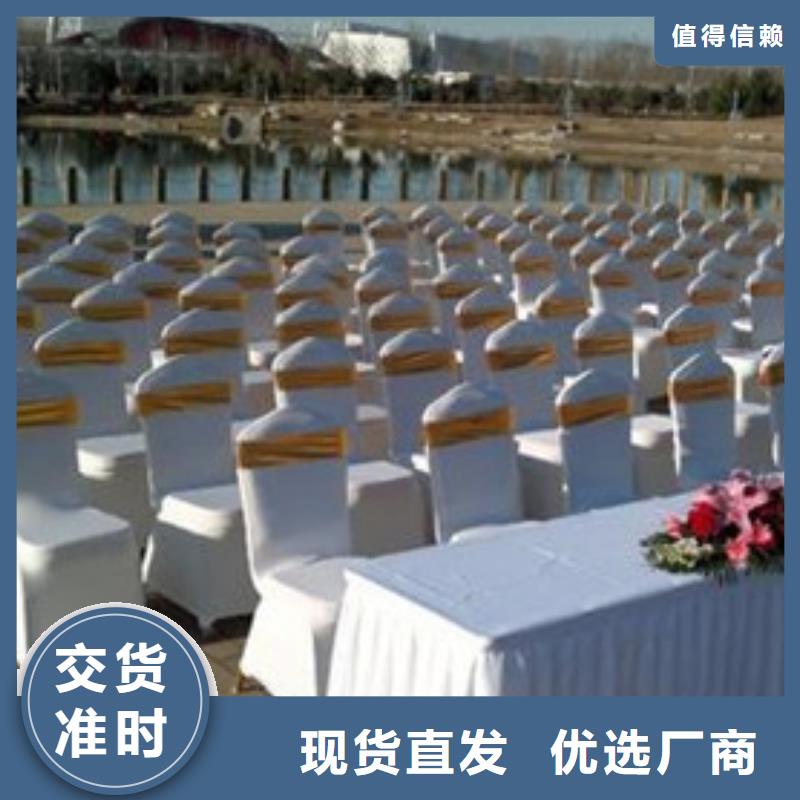 桌椅出租,大型篷房租赁快速