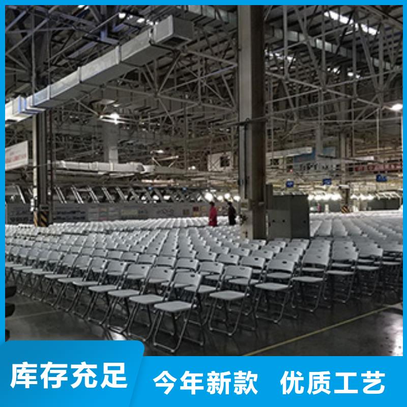 桌椅出租活动篷房租赁专业品质