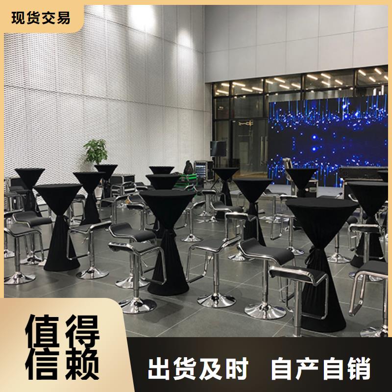 【桌椅出租】高端篷房租赁明码标价