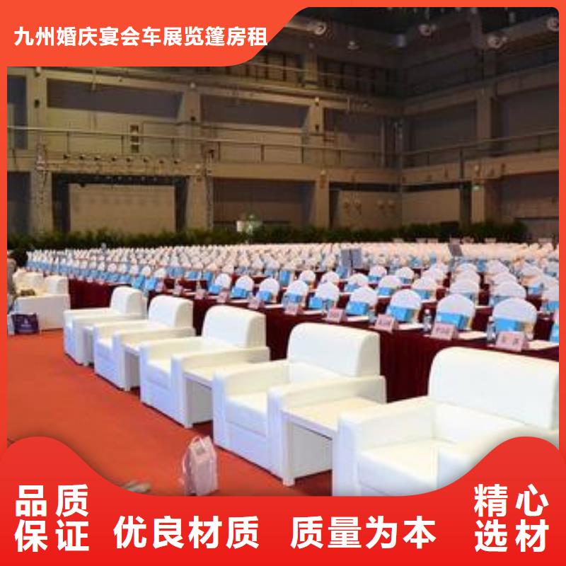 宴会篷房租赁-视频-嘉峪关|庆阳|酒泉|张掖九州宴会篷房租赁_ 九州婚庆宴会车展览篷房租赁出租展览 (甘肃省分公司)