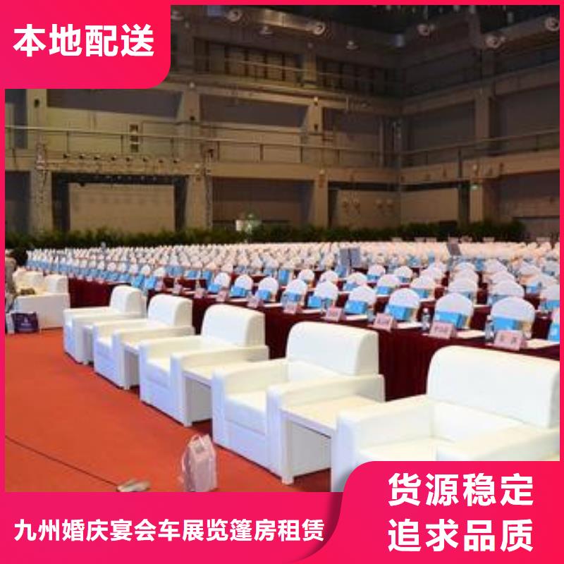 桌椅出租篷房租赁出租一对一服务