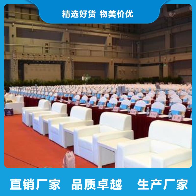 桌椅出租出租展览篷房一站式服务