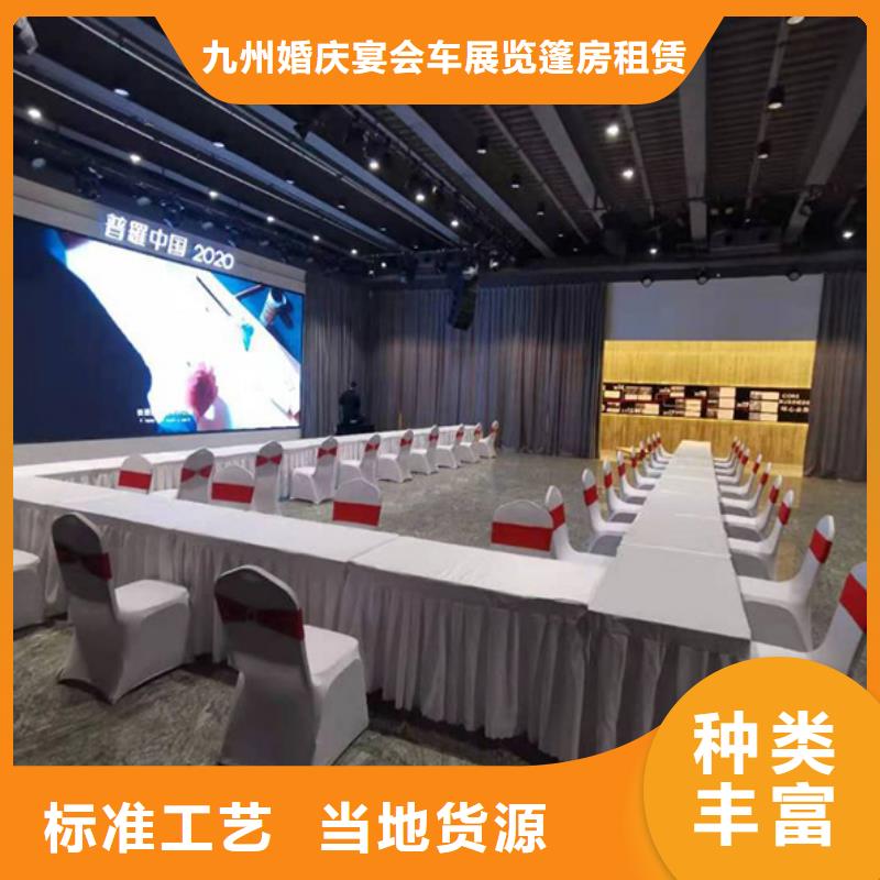 宴会篷房租赁-视频-宴会篷房租赁-山西省吕梁市(附近)服务商-交城|柳林|太原|临汾|阳泉|朔州