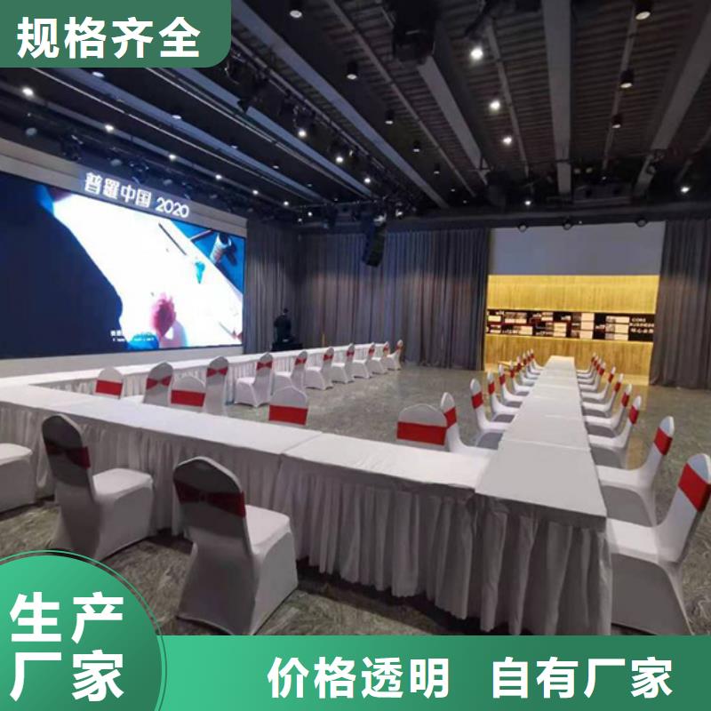 桌椅出租-篷房租赁出租一对一服务