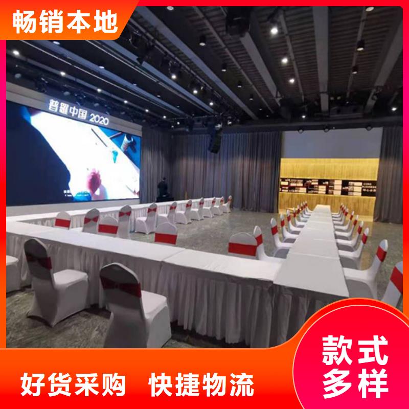 桌椅出租-宴会篷房出租租赁靠谱商家