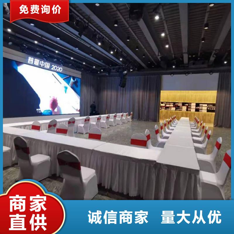宴会篷房租赁-视频-宴会篷房租赁-九州婚庆宴会车展览篷房租赁出租展览 (大兴安岭市分公司)服务区域呼玛|漠河|齐齐哈尔|黑河|大庆|牡丹江|绥化