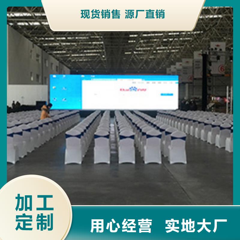 桌椅出租活动篷房租赁专业品质