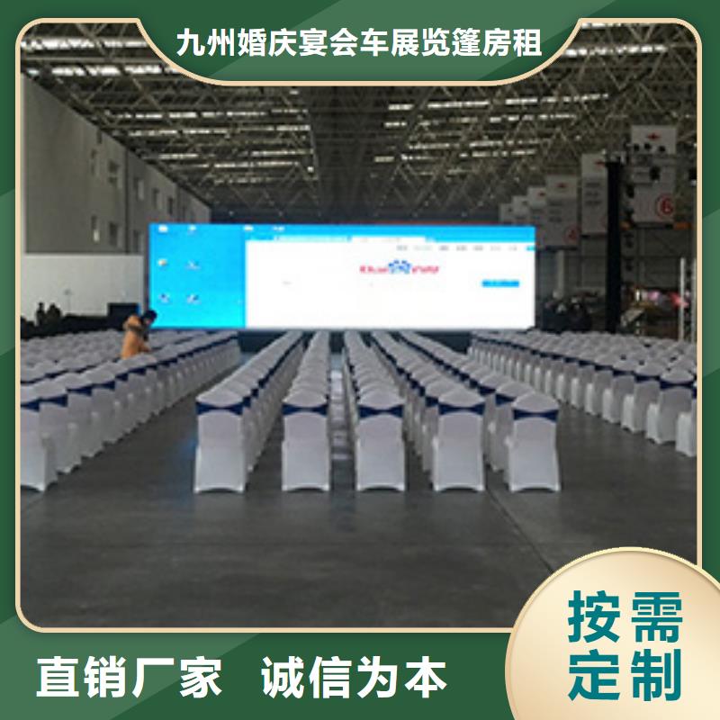 桌椅出租,车展篷房租赁专业品质