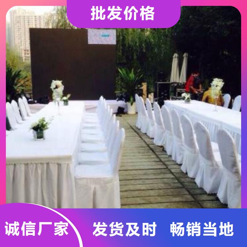 宴会篷房租赁-视频-宴会篷房租赁|广东省梅州市|兴宁|五华|韶关|珠海|佛山|茂名|东莞|河源|阳江