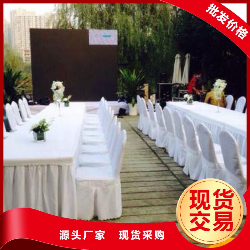 宴会篷房租赁-视频-三门峡市宴会篷房租赁-(该地)可服务区域陕县|渑池|信阳|安阳|鹤壁|新乡|漯河