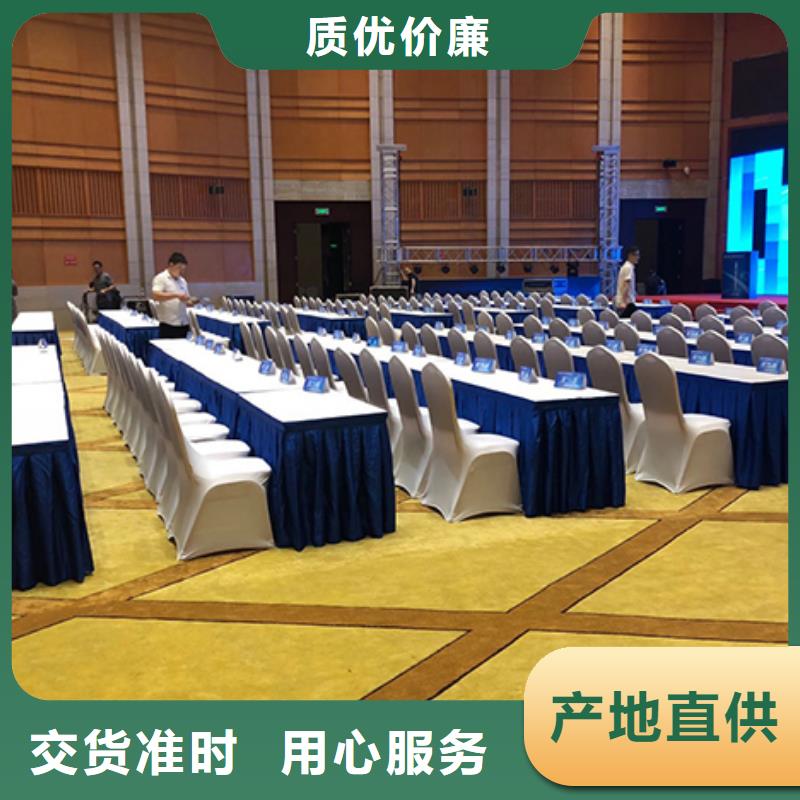 宴会篷房租赁-视频-宴会篷房租赁(九州)覆盖地域甘肃省临夏市广河|康乐|陇南|甘南|嘉峪关|武威|平凉