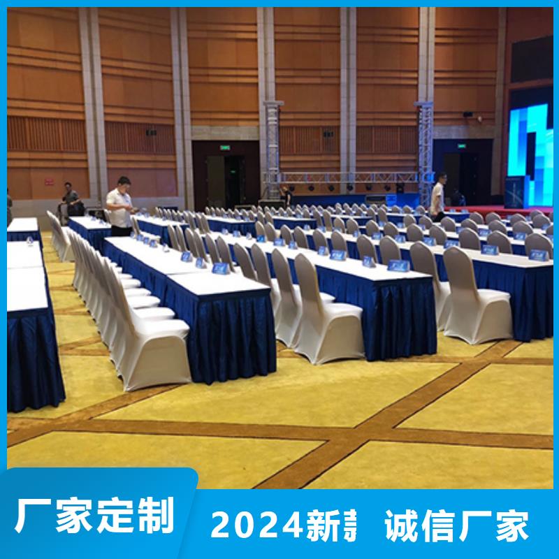 宴会篷房租赁-视频-宴会篷房租赁|西藏那曲市|聂荣|安多|拉萨|昌都|阿里|林芝|日喀则|山南