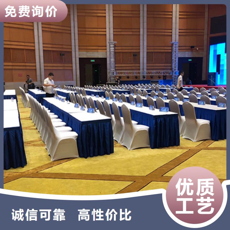 桌椅出租婚庆篷房租赁技术成熟
