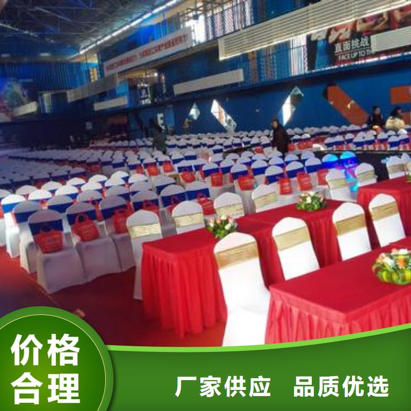 宴会篷房租赁-视频-宴会篷房租赁|镇江市|京口|润州|无锡|扬州|泰州|南通|南京|徐州|盐城