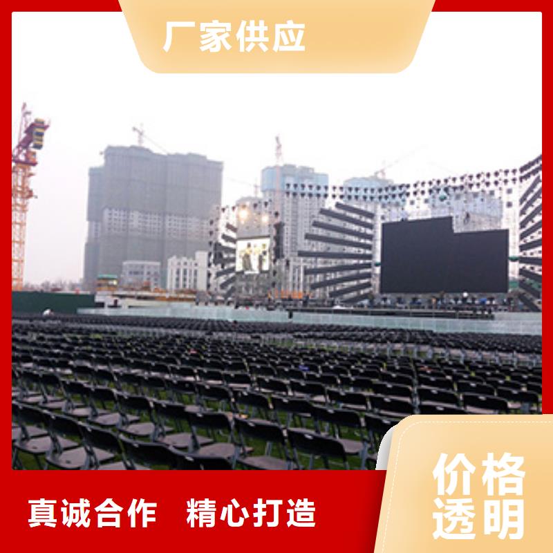 桌椅出租展览篷房租赁欢迎询价