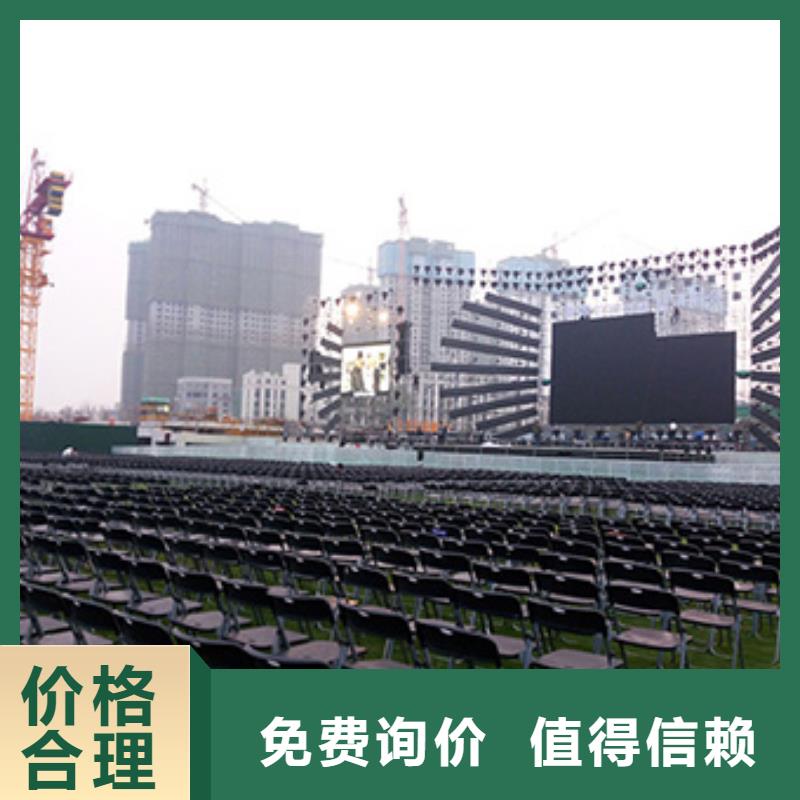 桌椅出租-宴会篷房租赁2025公司精心