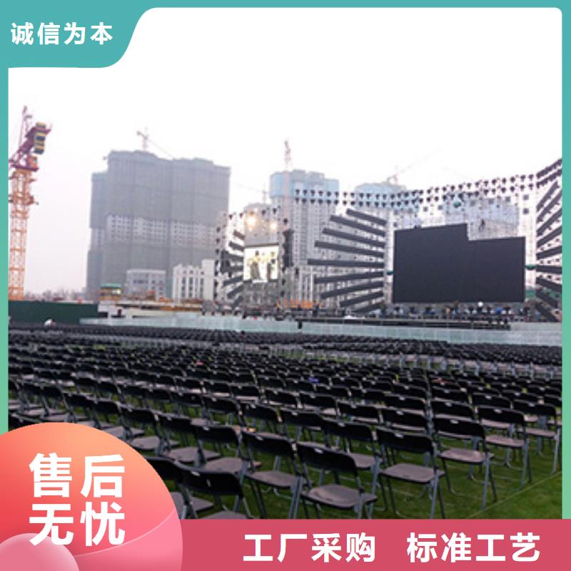桌椅出租-篷房租赁出租一对一服务