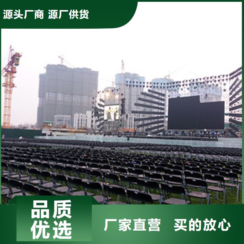 宴会篷房租赁-视频-山东省济宁市|金乡|邹城|聊城|德州|泰安|临沂|东营|潍坊宴会篷房租赁-九州