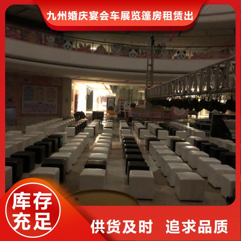 桌椅出租篷房租赁出租一对一服务