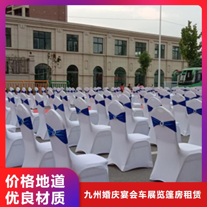 桌椅出租大型篷房租赁专业服务