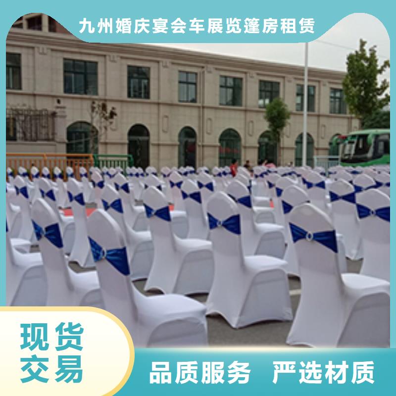 桌椅出租-宴会篷房租赁2025公司精心