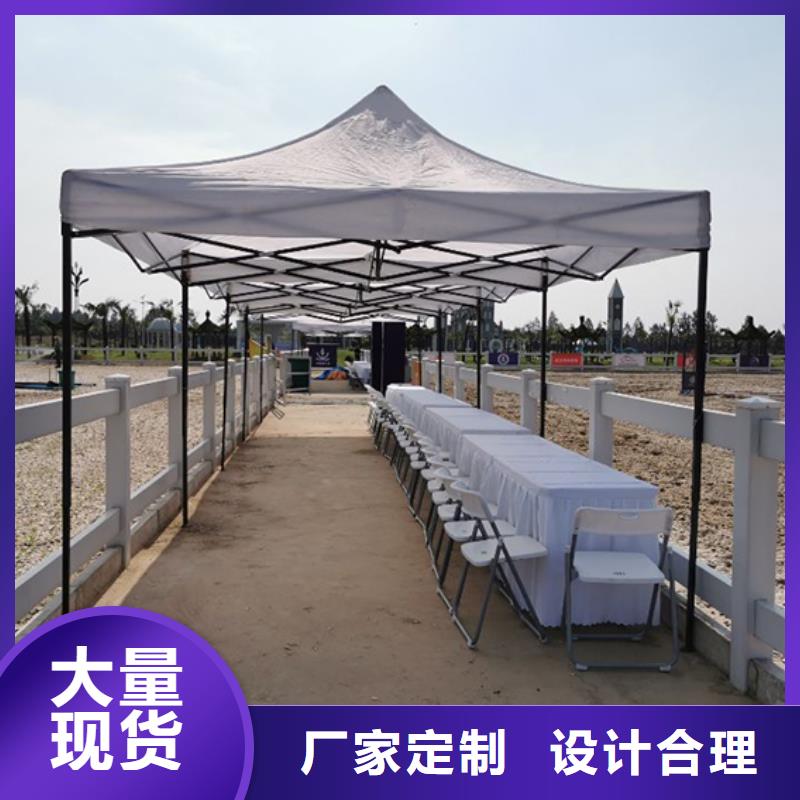 宴会篷房租赁-视频-宴会篷房租赁(九州)覆盖地域甘肃省临夏市广河|康乐|陇南|甘南|嘉峪关|武威|平凉
