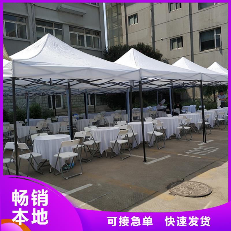 桌椅出租-宴会篷房租赁2025公司精心