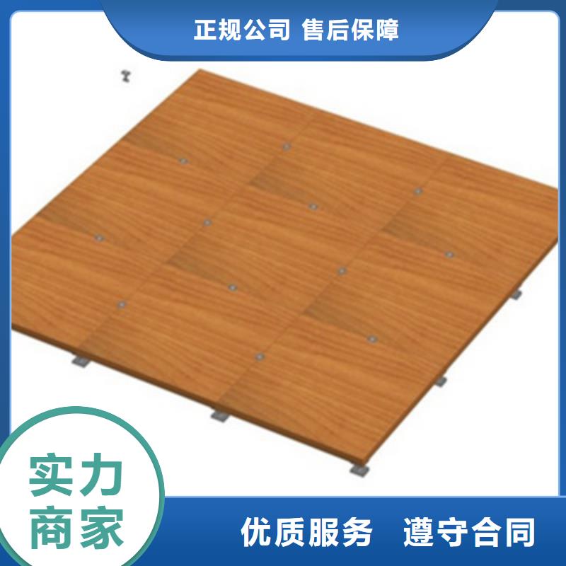 宴会篷房租赁-视频-宴会篷房租赁|澳门|