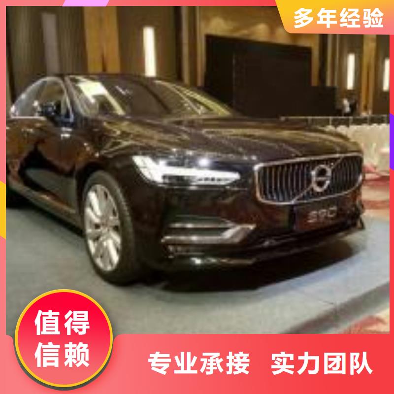 宴会篷房租赁-视频-宴会篷房租赁|澳门|