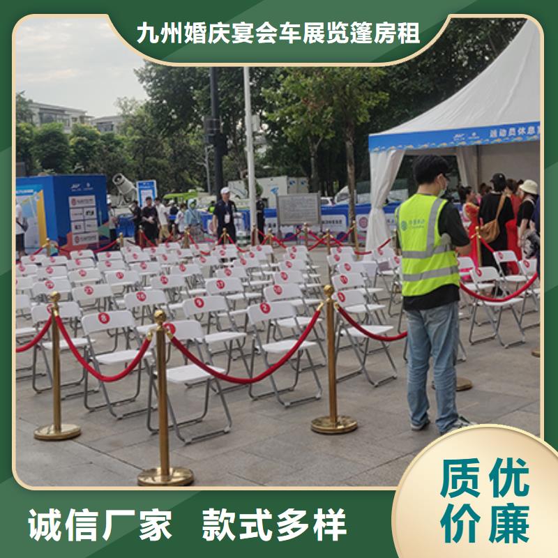 宴会篷房租赁-视频-宴会篷房租赁|湖北省襄阳市|樊城|保康|恩施|十堰|荆州|黄石|武汉