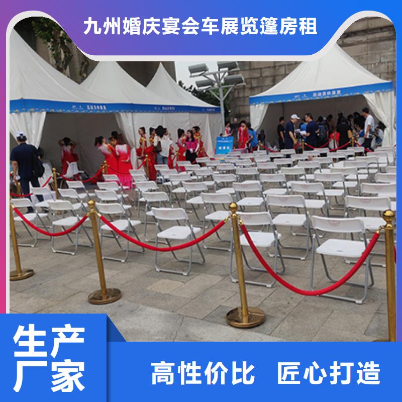 铁马护栏出租婚庆篷房出租讲究信誉