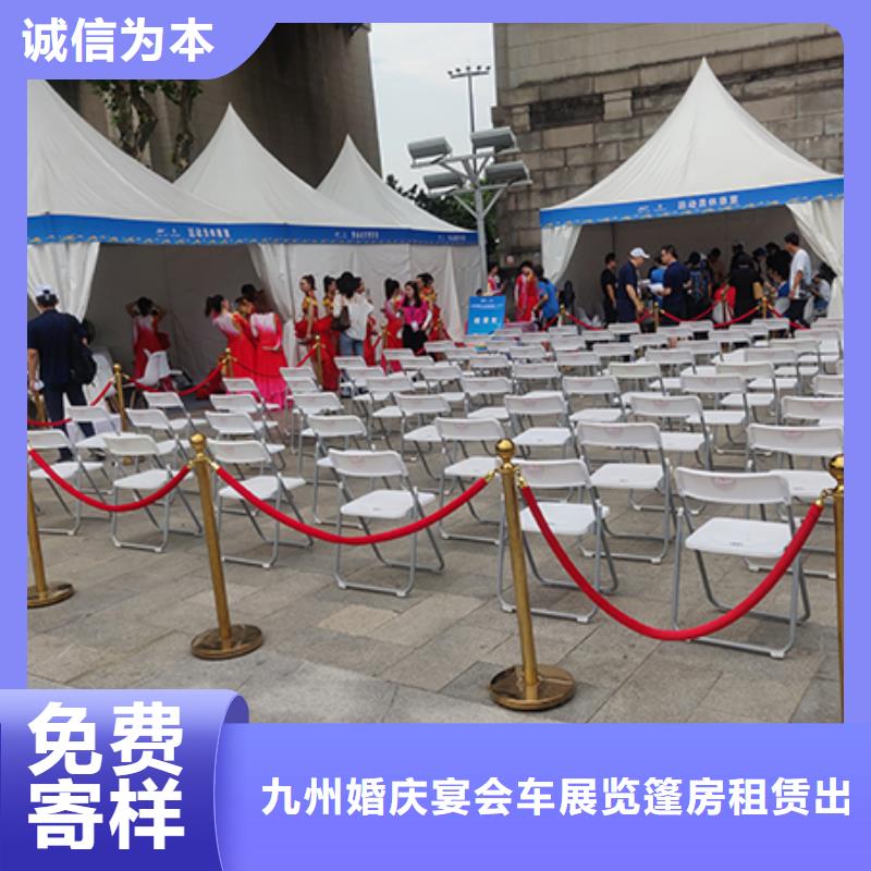 铁马护栏出租尖顶篷房出租价格低于同行