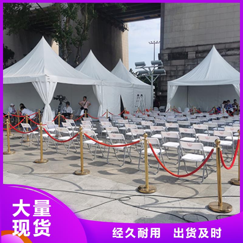宴会篷房租赁-视频-福贡|泸水|保山|文山|昭通|楚雄九州宴会篷房租赁_ 九州婚庆宴会车展览篷房租赁出租展览 (怒江市分公司)