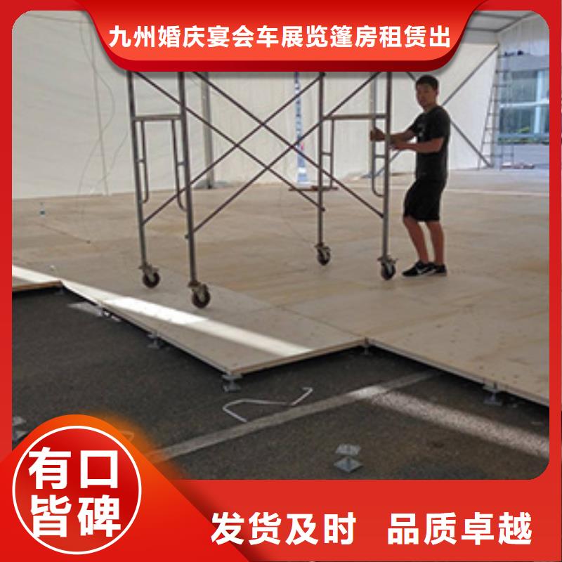 宴会篷房租赁-视频-涪城|梓潼|遂宁|南充|眉山|自贡|广元九州宴会篷房租赁_ 九州婚庆宴会车展览篷房租赁出租展览 (绵阳市分公司)