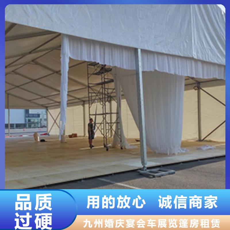 宴会篷房租赁-视频-山西省吕梁市九州宴会篷房租赁可服务区域岚县|交口|长治|朔州|大同|忻州等
