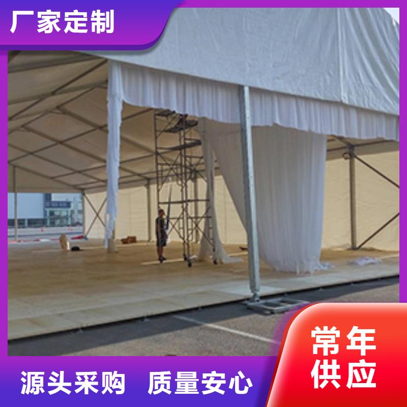 宴会篷房租赁-视频-海兴|东光|衡水|承德|秦皇岛|张家口|廊坊|保定|唐山宴会篷房租赁服务周到-九州婚庆宴会车展览篷房租赁出租展览 (沧州市分公司)