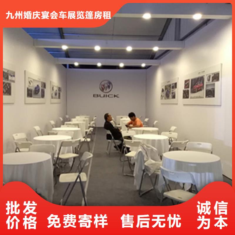 宴会篷房租赁-视频-河南省许昌市|禹州|鄢陵|安阳|驻马店|洛阳|郑州|濮阳宴会篷房租赁-九州