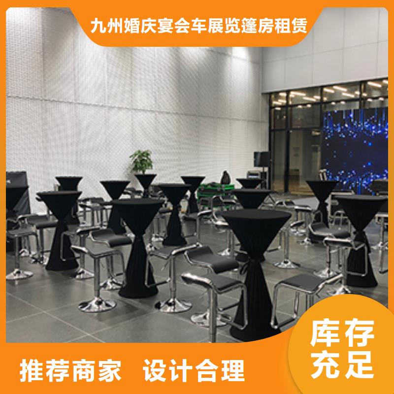 宴会篷房租赁-视频-宴会篷房租赁|辽阳市|灯塔|太子河|抚顺|本溪|丹东|铁岭