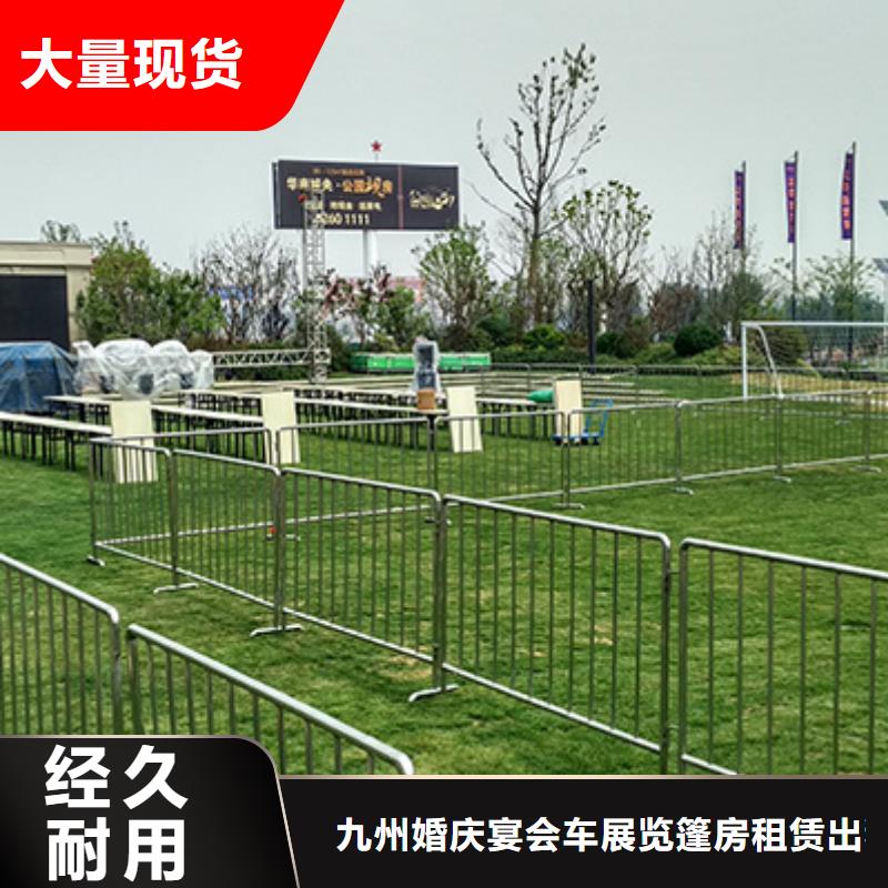 铁马护栏出租_户外篷房租赁专业服务